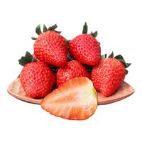 京觅无锡宜兴红颜草莓 生鲜水果 颗粒饱满 3斤装(单果15克+)箱装 红颜草莓3斤装单果15克+