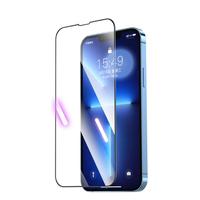 PISEN 品胜 iPhone 13/13 Pro 全覆盖钢化前膜 两片装