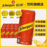 Coca-Cola 可口可乐 怡泉 干姜水  330ml*24罐