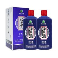 XIJIU 习酒 蓝53度500ML×2瓶酱香型白酒宴请