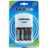 NANFU 南孚 5号镍氢充电电池 1.2V 2400mAh 充电套装 4粒装