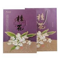 桂花鸭 桂礼金陵 鸭肉礼盒装 1.43kg