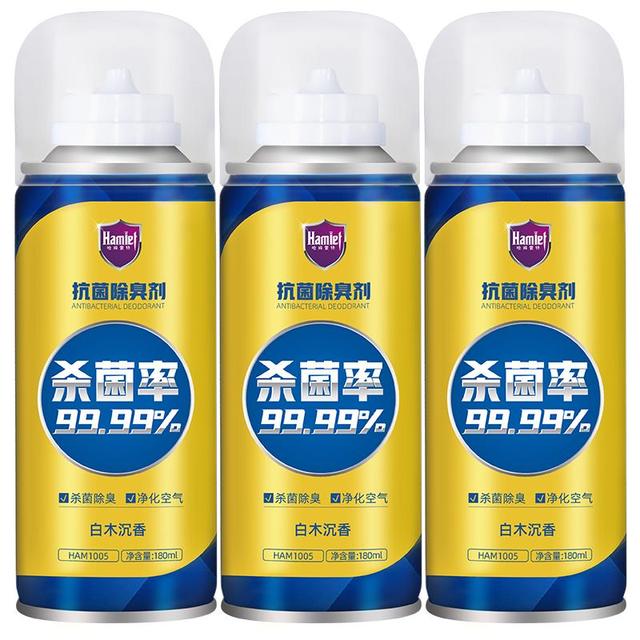 Hamlet 哈姆雷特车内除味除臭喷雾3瓶汽车空调除臭杀菌清洗剂空气清新剂用去异味