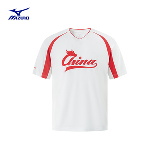  Mizuno/美津浓 凉感速干 男士T恤