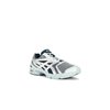 ASICS 亚瑟士 GEL-DS 14 男款训练运动鞋 1203A6