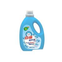 白猫高效洁净洗衣液2.3kg快速漂洗手洗机洗除菌洁净易溶解去顽渍