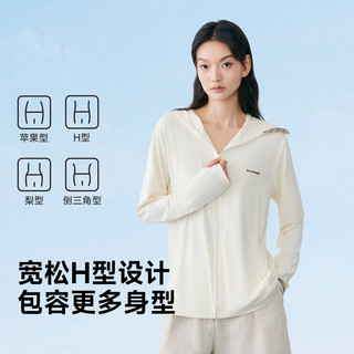 VVC防晒衣女款夏季冰丝凉感户外防晒服宽松轻薄外套 L