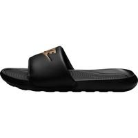 NIKE VICTORI CN9675-006 40