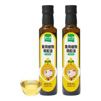 窝小芽 有机亚麻籽油 100ml