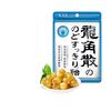 RYUKAKUSAN 龍角散 草本润喉糖 薄荷味 80g