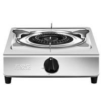 macro 万家乐 JZY-TG10 燃气灶 液化气