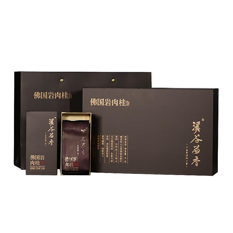 特級烏龍茶　武夷山牛欄坑肉桂岩茶　礼盒8.3g×6袋 溪谷留香真脉系列马头岩肉桂乌龙茶武夷岩茶正岩高端茶叶礼盒装60g