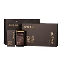 溪谷留香茶书院纪念款真脉系列佛国岩肉桂武夷岩茶乌龙茶醇厚礼盒装100g 佛国岩(10克x10)