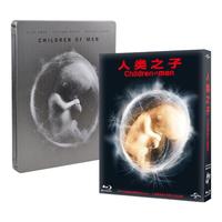 《人类之子》(蓝光碟 BD50)