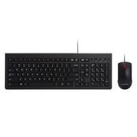 Lenovo 联想 M120 Pro 有线键鼠套装 黑色