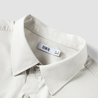 森马【衬衫合辑】衬衫男通勤基础简约衬衫男士百搭上衣男商务衬衫男款 香草白10711 S