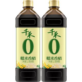 zaozuo