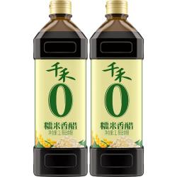 千禾 糯米香醋5度1L*2瓶
