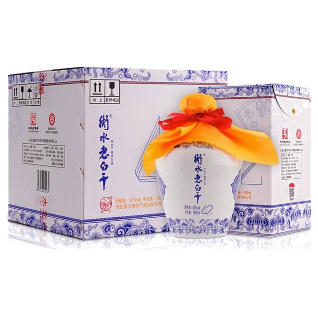 衡水老白干 青花手酿 老白干香型白酒 42度 500ml*4瓶整箱装 口粮白酒送礼