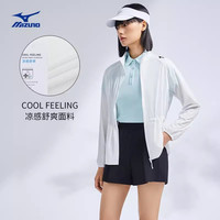 Mizuno美津浓女透气陶瓷微晶防晒皮肤衣ESSENTIAL休闲外套 01/白色 XL