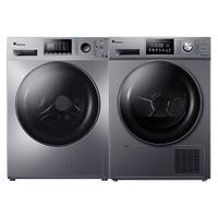 LittleSwan 小天鹅 水魔方系列 TG100V86WMDY5+TH100VH87WY 洗烘套装