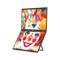 雕塑家 sculptor 便携显示器 可折叠双屏18.5英寸 笔记本副屏电脑扩展屏幕办公炒股游戏扩展大屏