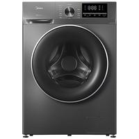 Midea 美的 MG100V630DE 直驱滚筒洗衣机 10kg 金属钛