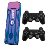 SUBOR 小霸王 连接电视PSP游戏机经典怀旧 D104pro