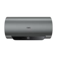 macro 万家乐 D80-FW5 储水式电热水器 80L 3200W
