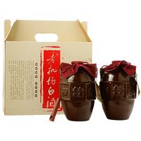 老机场 三年窖藏 清香型白酒  礼盒装 1250mL 55%vol