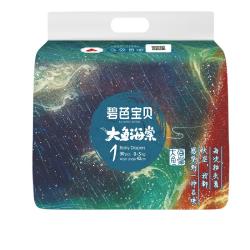 碧芭宝贝 大鱼海棠系列婴儿柔软莱卡腰围不勒纸尿裤尿不湿新 M码（6-11KG） M码46片（6-11K
