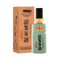 YJGJ 迎驾贡酒 生态洞藏 小酒 52%vol 浓香型白酒 65ml 单瓶装