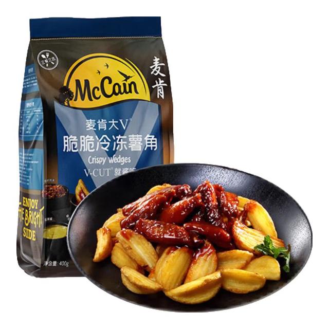 McCain 大V脆脆冷冻薯角400g 空气炸锅食材半成品薯饼素食菜肴煎炸食品