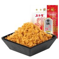 立日有肉松 香酥肉酥 福建特产 营养猪肉松 寿司烘焙 休闲食品 年货送礼 香酥肉酥250g