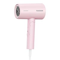 飞科 电吹风机家用 1800W FH6278-淡粉色