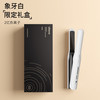 UBelle 无线夹板便携刘海小型直板夹负离子不伤发高颅顶卷发棒神器