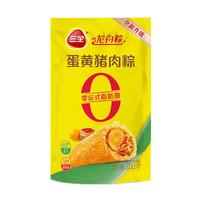 三全 真空蛋黄猪肉粽 粽子 200g*1袋