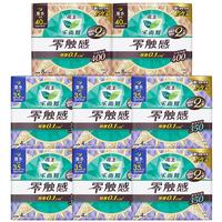 花王 Kao 零触感特薄夜用卫生巾套装 (量多安睡35cm*8片*4+长夜熟睡40cm*8片*4)