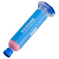 NVV 高导热系数8.0W 导热硅脂 空冷