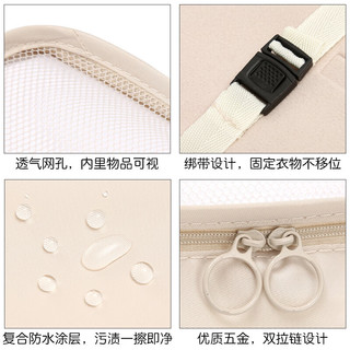 艾风格多功能压缩收纳袋衣服行李整理旅行分装七件套 深灰 7件套