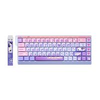 MAD CATZ/美加狮 FIRE 68 Ultra 全键热插拔 电竞磁轴键盘  浅蓝色恋爱物语 线性手感 RGB