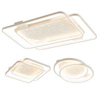  雷士 NVC 白星雨系列 吸顶灯套装 两室一厅 无极调色