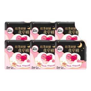 高洁丝 软心夜安裤L号12条100-140斤裤型卫生巾