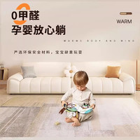 石墨烯地暖垫家用加热地垫客厅电热垫瑜伽冬天发热电热地毯地热垫