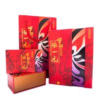 ZHANGYIYUAN 张一元 一级 茉莉花茶 白龙峰 100g 礼盒装