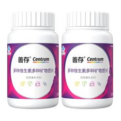 善存 女士成人22种复合维生素矿物质