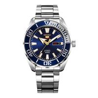 SEIKO 精工 SEIKO 5系列 SRPC51J1 男款机械手表 45.54mm 钢带 冰山配色 圆形