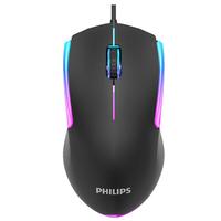 PHILIPS 飞利浦 SPK9314 有线鼠标 1200DPI 黑色
