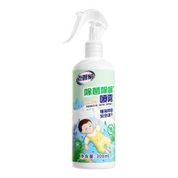 老管家 植物除菌除螨喷雾 300ml