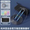 佑美 成人通用款健身绳 lhj-01